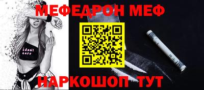 a pvp Краснодар
