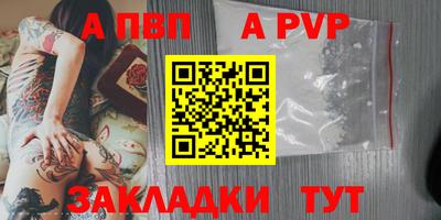индика Кунгур