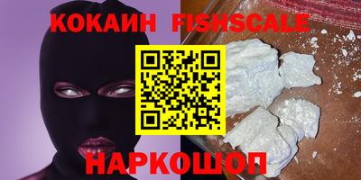 гидропоника Краснознаменск