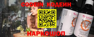 альфа пвп VHQ Кулебаки