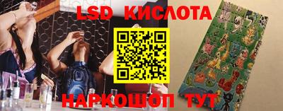 прущая мука Краснокаменск