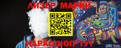 a pvp Краснодар