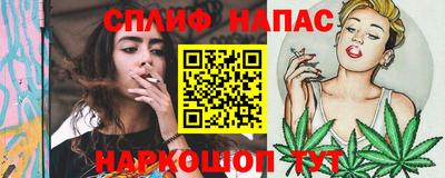 a pvp Краснодар