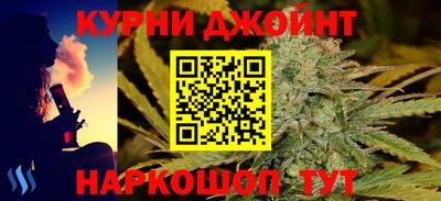 гидропоника Краснознаменск