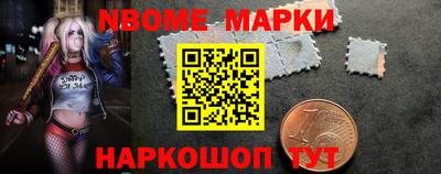альфа пвп VHQ Кулебаки