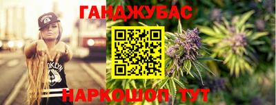 mix Кумертау