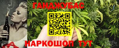 индика Кунгур