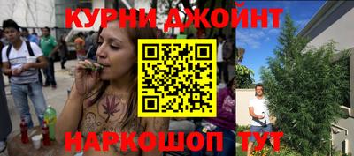 a pvp Краснодар