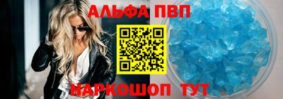 mix Кумертау