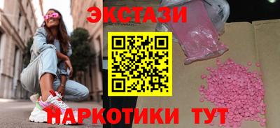 альфа пвп VHQ Кулебаки