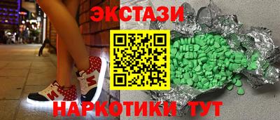 mix Кумертау