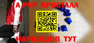 гидропоника Краснознаменск