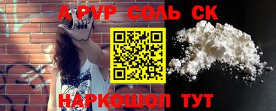 mix Кумертау