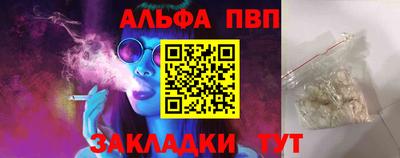 индика Кунгур