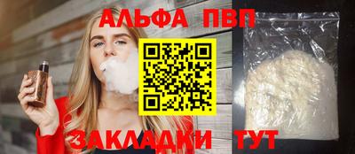 гидропоника Краснознаменск