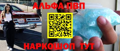 индика Кунгур