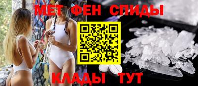 гидропоника Краснознаменск
