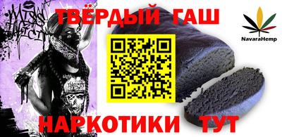 гидропоника Краснознаменск