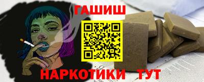 mix Кумертау