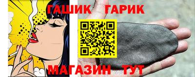 альфа пвп VHQ Кулебаки