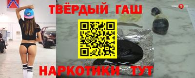 гидропоника Краснознаменск