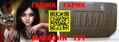a pvp Краснодар