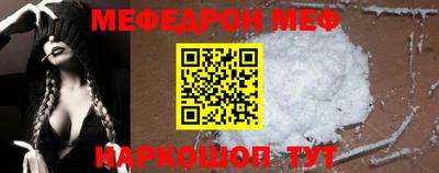 mix Кумертау