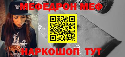 гидропоника Краснознаменск