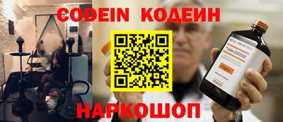 альфа пвп VHQ Кулебаки