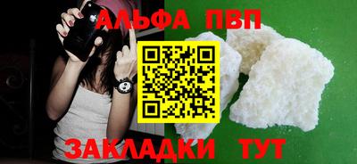 mix Кумертау