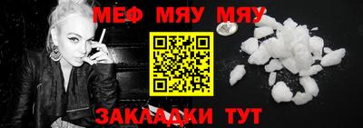 a pvp Краснодар